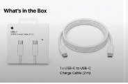 240W C to C cable